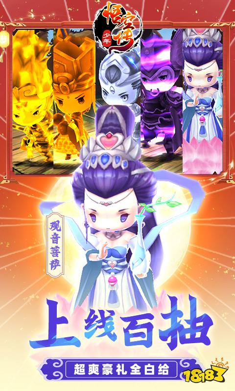 值得玩的高端页游榜单合集2025 高端网页游戏有哪些介绍