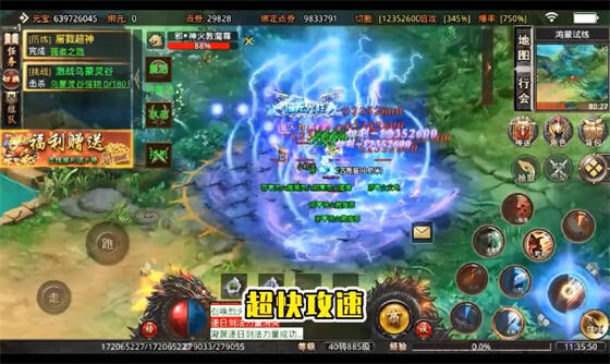 攻沙巴克、打BOSS、爆装备：传奇手游的经典玩法盘点