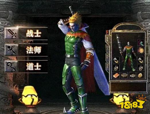 传奇手游:战法道三职业谁最强?传奇散人职业选择全解析