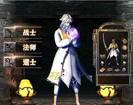 传奇手游：战法道三职业谁最强？传奇散人职业选择全解析