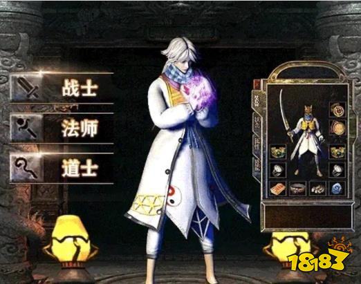 传奇手游:战法道三职业谁最强?传奇散人职业选择全解析