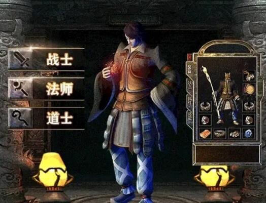 传奇手游：战法道三职业谁最强？传奇散人职业选择全解析