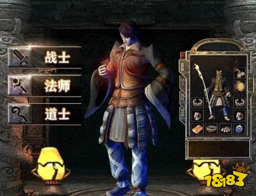 传奇手游:战法道三职业谁最强?传奇散人职业选择全解析