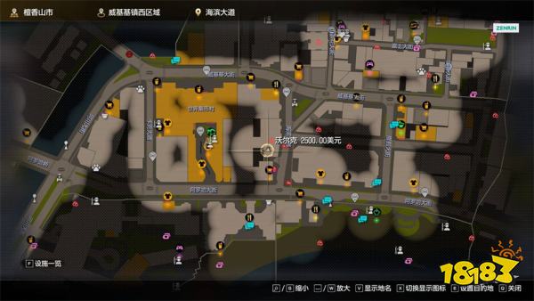 如龙8外传全金珠位置汇总 全金珠获取方法分享