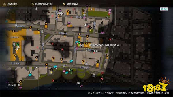 如龙8外传全金珠位置汇总 全金珠获取方法分享