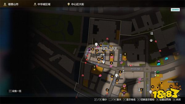 如龙8外传全金珠位置汇总 全金珠获取方法分享