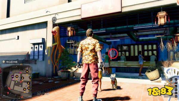 如龙8外传全金珠位置汇总 全金珠获取方法分享