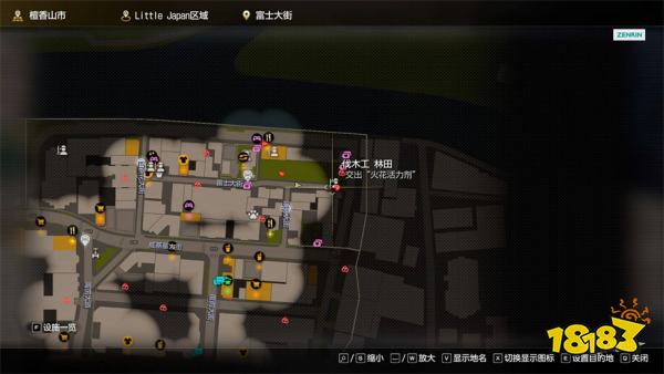 如龙8外传易招募船员位置汇总 船员招募方法及位置大全