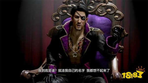 如龙8外传冲刷上岸主线流程 第一章冲刷上岸章节攻略