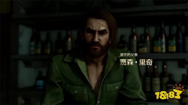 如龙8外传里奇岛主线流程 第一章里奇岛章节攻略