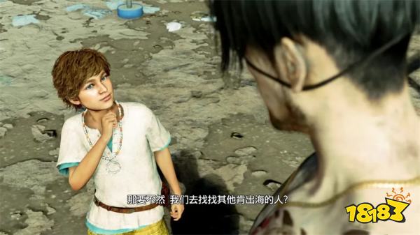 如龙8外传整备聂勒岛主线流程 第一章整备聂勒岛章节攻略