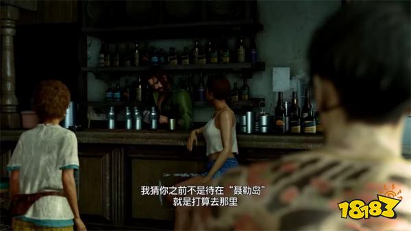 如龙8外传整备聂勒岛主线流程 第一章整备聂勒岛章节攻略