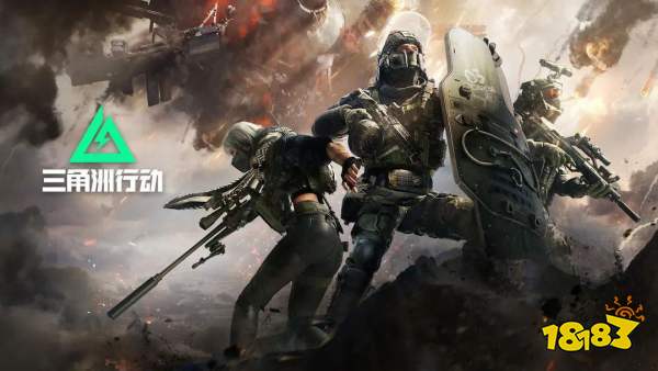 不氪金的射击类MMORPG手游前十名2025 耐玩的射击MMORPG游戏推荐