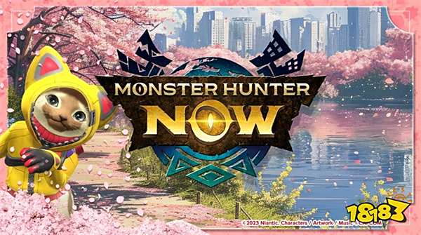 《怪物猎人 Now》公布3月活动 将举办「怪物猎人 荒野：合作活动第 2 弹」