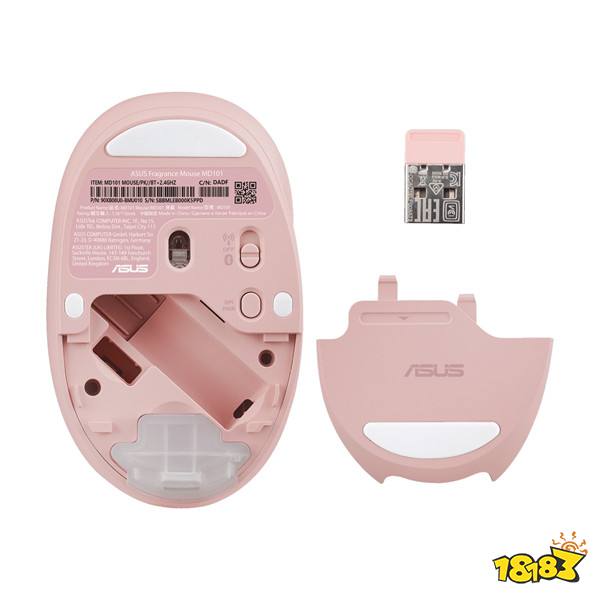 用过都说香，华硕推出具备香氛功能的MD101无线鼠标