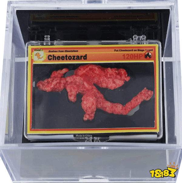 炸裂！一块奇多薯片拍卖出3万元的天价！只因形状长的像“喷火龙”？！