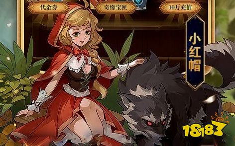 破解游戏网站哪个靠谱 破解内购版游戏盒子app大全