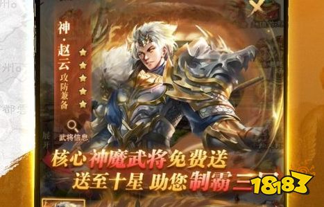 2025十大福利手游平台排行榜 手游平台福利哪个比较好