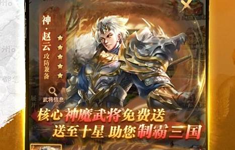 2025十大福利手游平台排行榜 手游平台福利哪个比较好