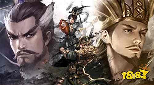 经典三国题材手游盘点 高福利名著改编策略手游佳作合集