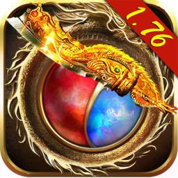 1.76复古打金传奇安卓版