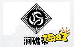 如龙8外传夏威夷黑社会学考试答案 夏威夷黑社会学考试答案是什么