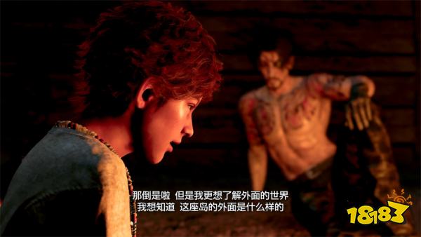 如龙8外传诺亚的故事主线流程 第一章诺亚的故事章节攻略