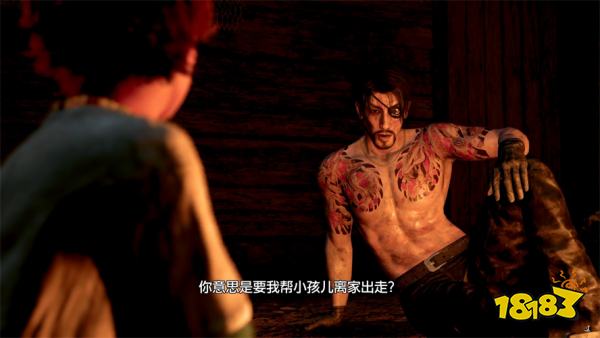 如龙8外传诺亚的故事主线流程 第一章诺亚的故事章节攻略