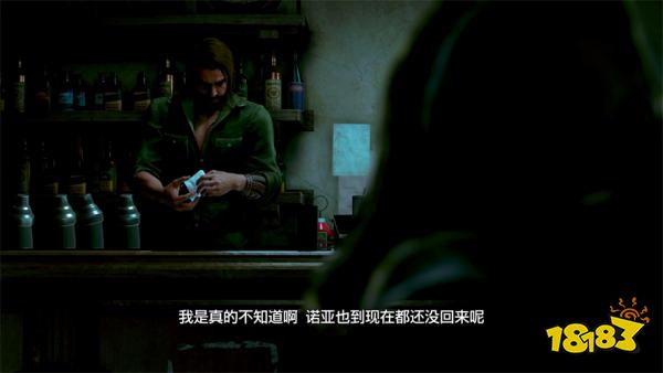 如龙8外传二遇基思主线流程 第一章二遇基思章节攻略