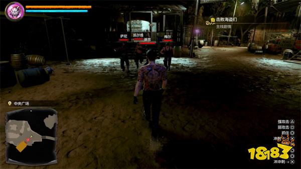 如龙8外传贾森里奇主线流程 第一章贾森里奇章节攻略