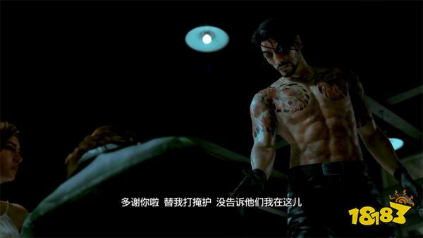 如龙8外传贾森里奇主线流程 第一章贾森里奇章节攻略