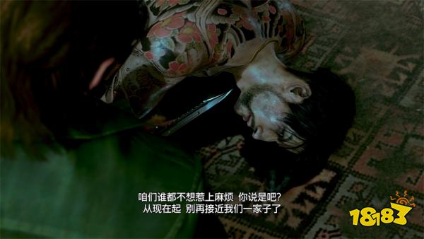 如龙8外传贾森里奇主线流程 第一章贾森里奇章节攻略