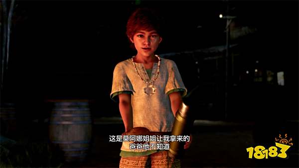 如龙8外传夜晚的仓库主线流程 第一章夜晚的仓库章节攻略