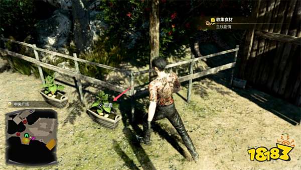 如龙8外传呜噜呜噜厨房主线流程 第一章呜噜呜噜厨房章节攻略