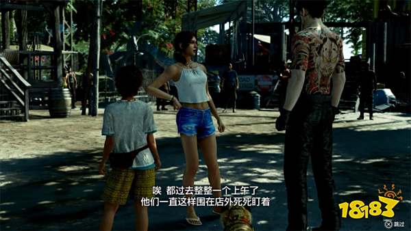 如龙8外传三遇基思主线流程 第一章三遇基思章节攻略