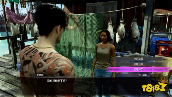 如龙8外传吾朗王国主线流程 第一章吾朗王国章节攻略