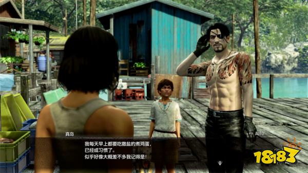 如龙8外传吾朗王国主线流程 第一章吾朗王国章节攻略