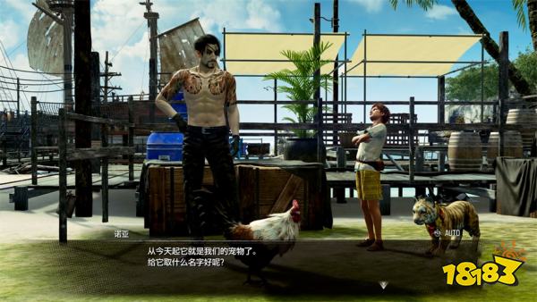 如龙8外传吾朗王国主线流程 第一章吾朗王国章节攻略