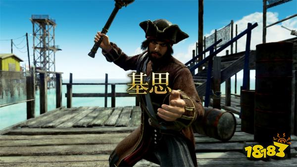 如龙8外传四遇基思主线流程 第一章四遇基思章节攻略