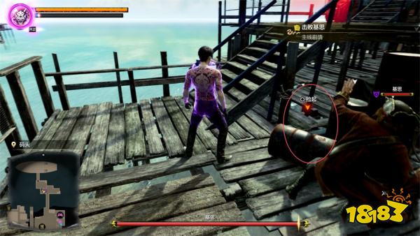 如龙8外传四遇基思主线流程 第一章四遇基思章节攻略