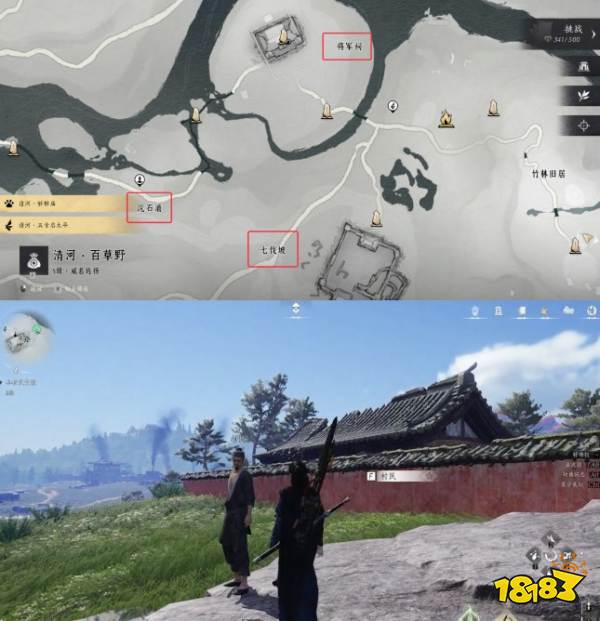 燕云十六聲稚子江湖1-4奇遇怎么觸發 清河奇遇稚子江湖觸發及位置一覽