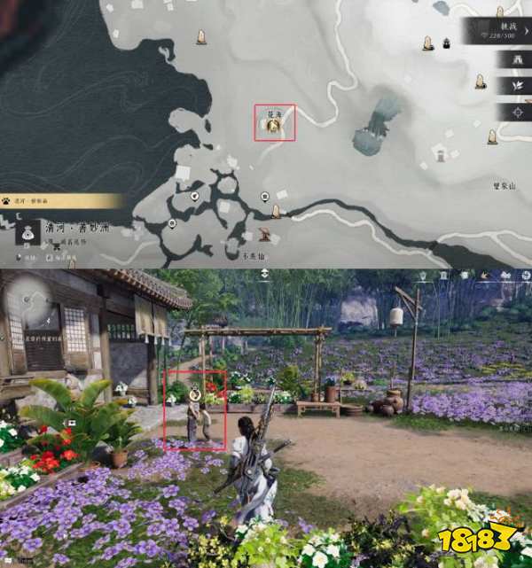 燕云十六聲花海無顏奇遇怎么觸發 清河奇遇花海無顏觸發及位置一覽