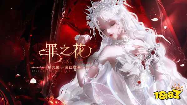 高质量二次元动作游戏前十名2025 好玩不腻的二次元ARPG游戏大全