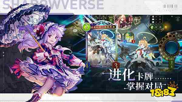 高质量二次元动作游戏前十名2025 好玩不腻的二次元ARPG游戏大全