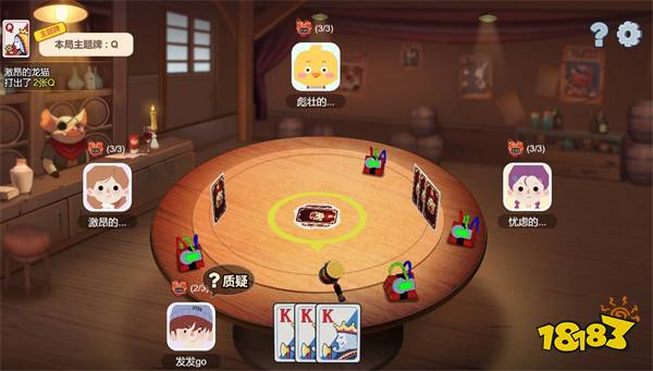 骗子酒吧在线玩地址 骗子酒吧新手入门攻略