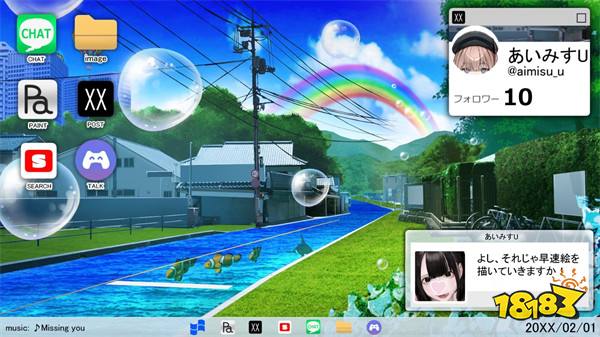 失恋底边女画师翻身记，文字冒险《神绘师的孤身女孩》2025年登陆Steam