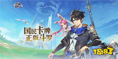 无限抽卡版变态游戏大放送 可以白嫖抽卡的bt手游TOP5