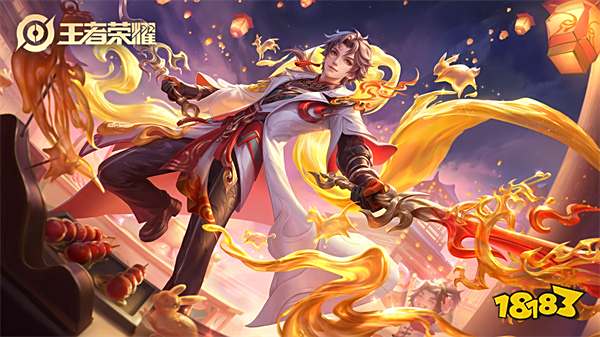 王者荣耀点券充值优惠_王者荣耀点券充值折扣全攻略