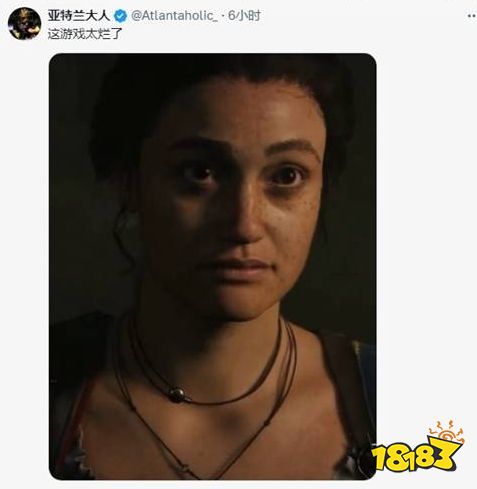 玩家吐槽《神鬼寓言4》跳票:你最好是需要时间删除“政确内容”!