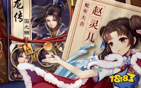 0.1折变态版手游盒子排行榜一览 变态折扣手游平台有哪些